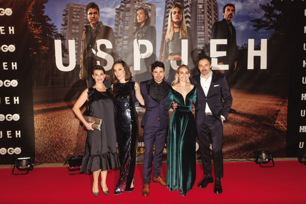 За балкански Успех чуће свет